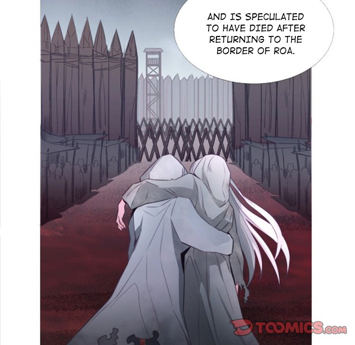Anz - Chapter 61 Page 74