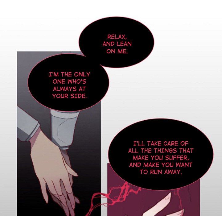 Anz - Chapter 64 Page 17