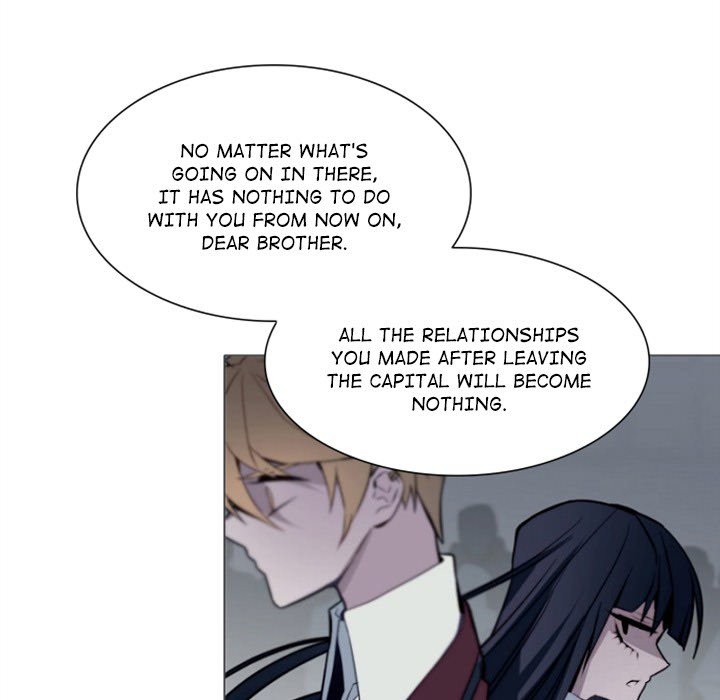 Anz - Chapter 67 Page 24