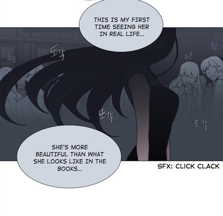 Anz - Chapter 67 Page 5