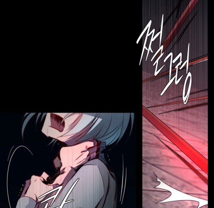 Anz - Chapter 67 Page 61
