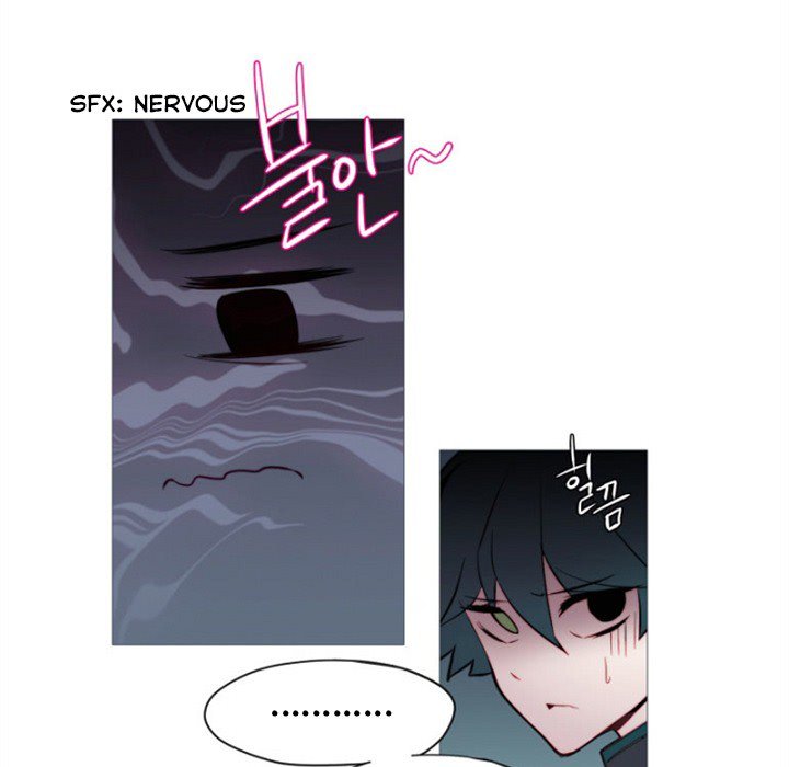 Anz - Chapter 67 Page 76