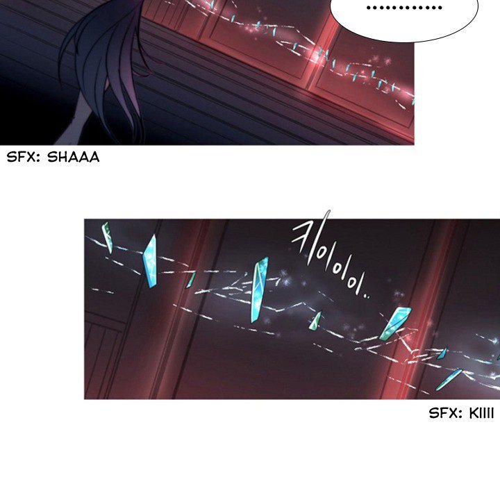 Anz - Chapter 67 Page 8