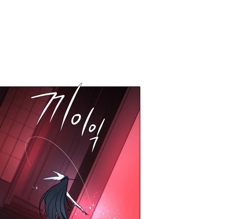 Anz - Chapter 67 Page 9