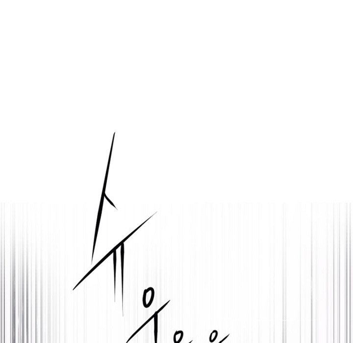 Anz - Chapter 69 Page 27