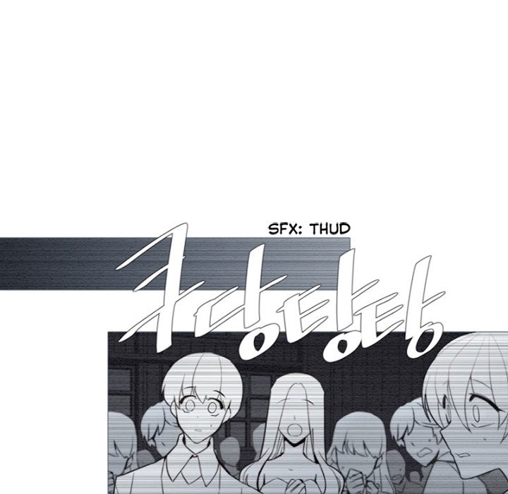 Anz - Chapter 69 Page 55