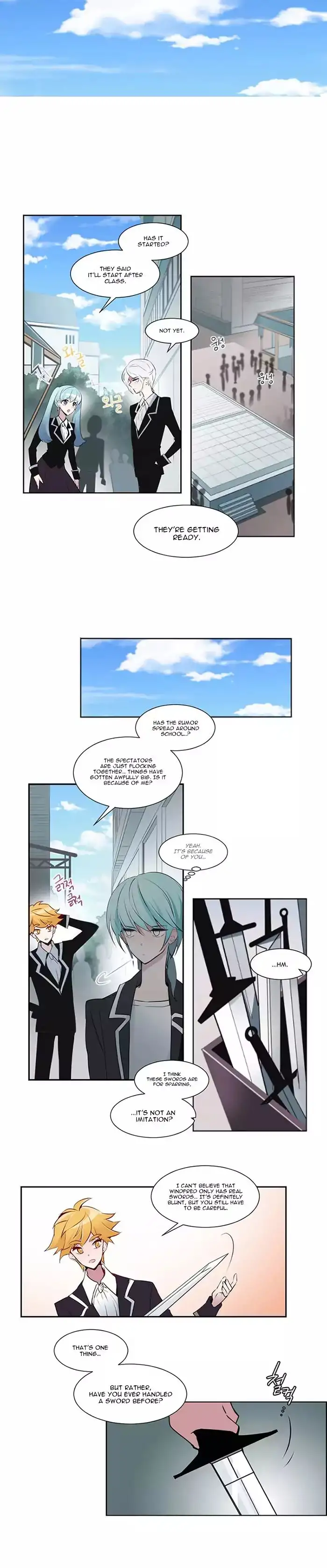 Anz - Chapter 7 Page 2