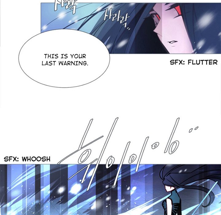 Anz - Chapter 70 Page 15