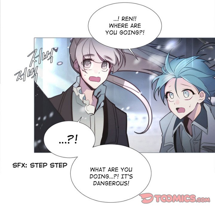 Anz - Chapter 70 Page 22