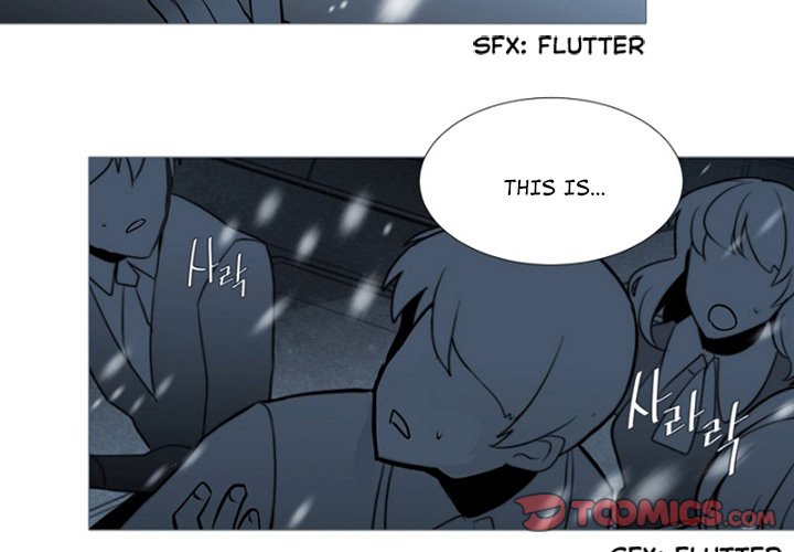 Anz - Chapter 70 Page 4