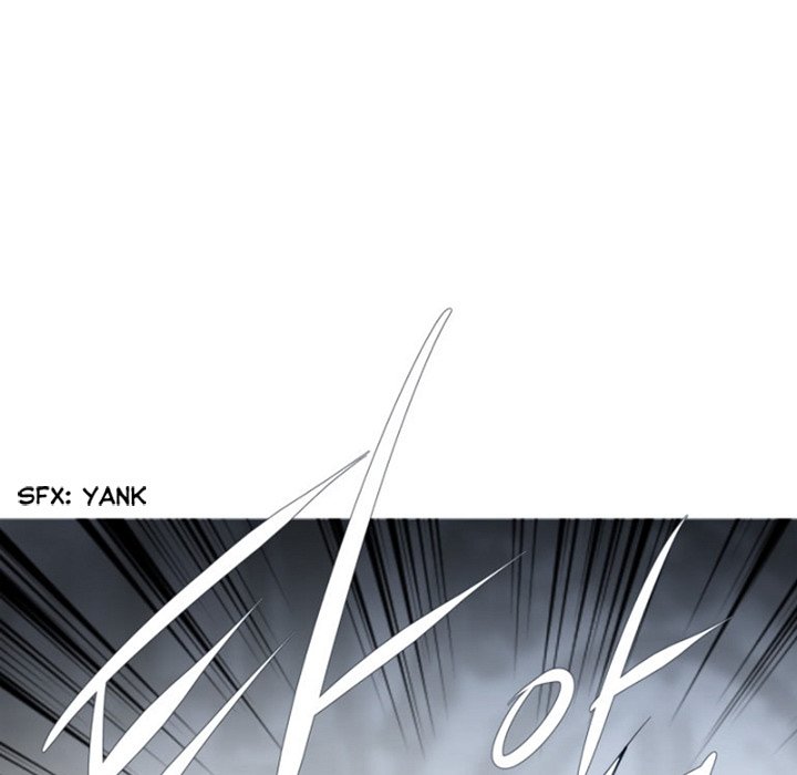 Anz - Chapter 71 Page 23