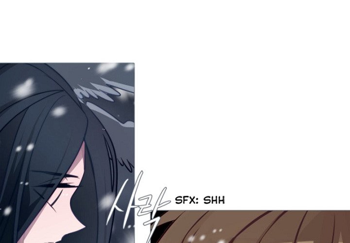 Anz - Chapter 71 Page 4