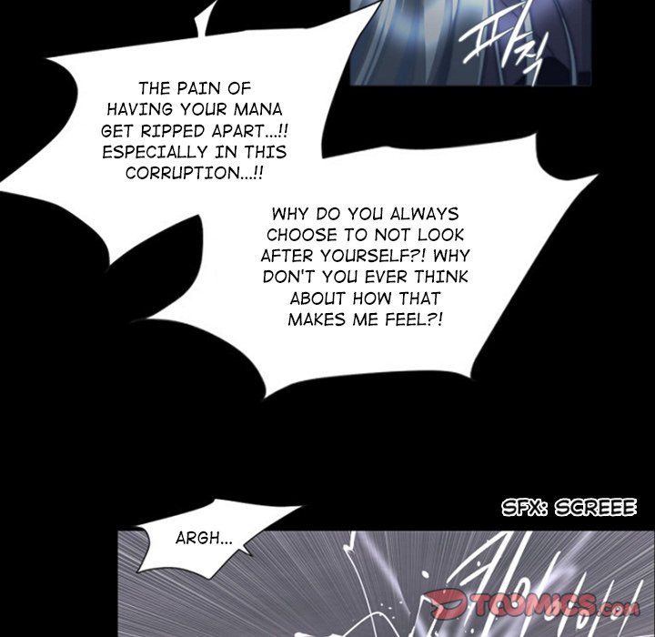 Anz - Chapter 71 Page 62