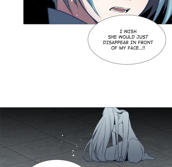 Anz - Chapter 71 Page 76