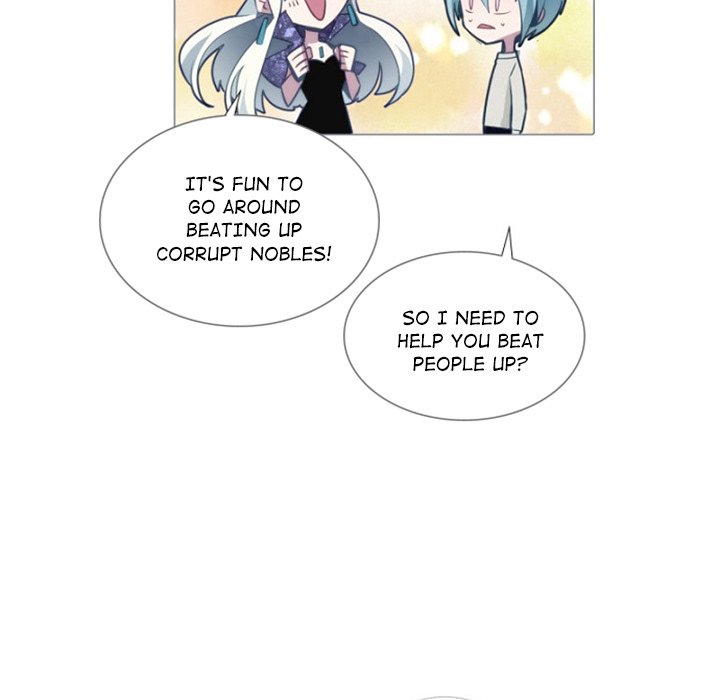 Anz - Chapter 71 Page 95