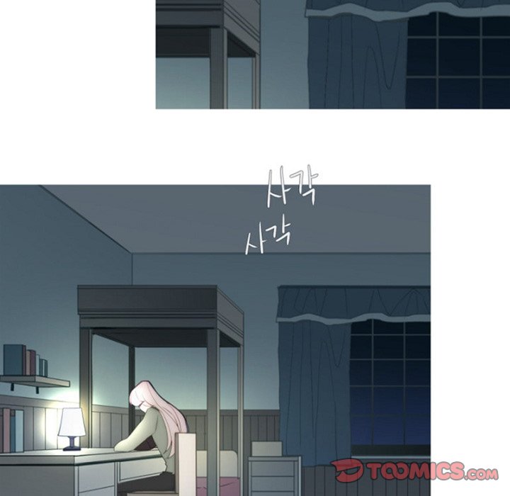 Anz - Chapter 73 Page 22