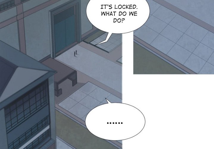 Anz - Chapter 73 Page 3