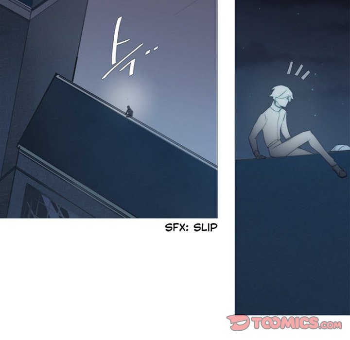Anz - Chapter 73 Page 6