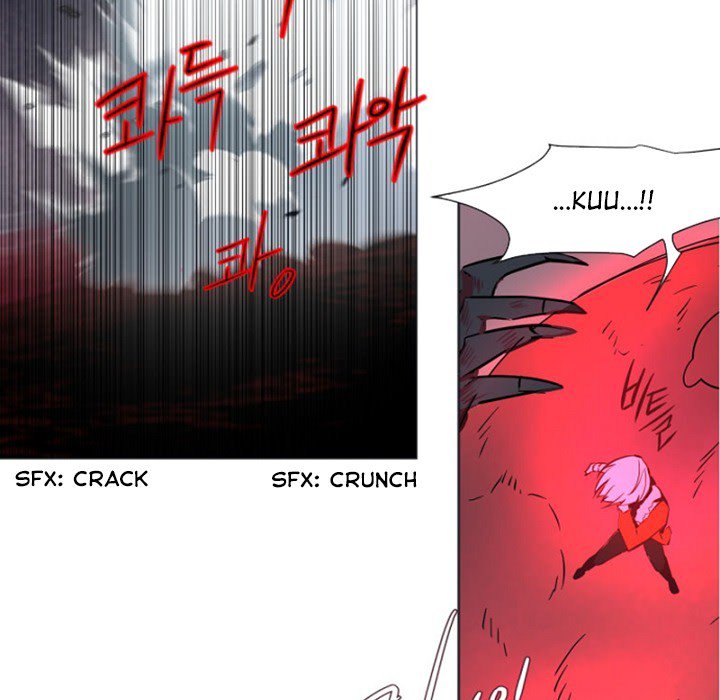 Anz - Chapter 75 Page 12