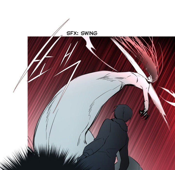 Anz - Chapter 75 Page 15