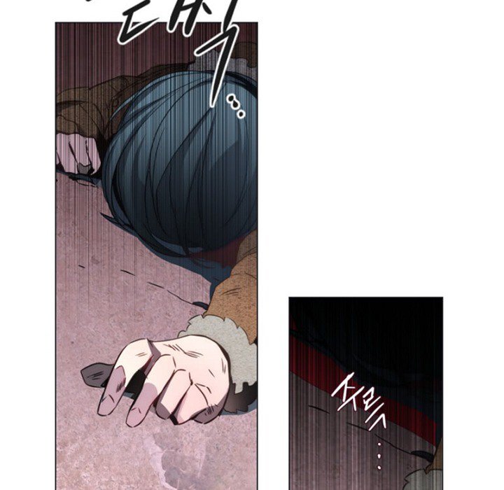 Anz - Chapter 75 Page 19