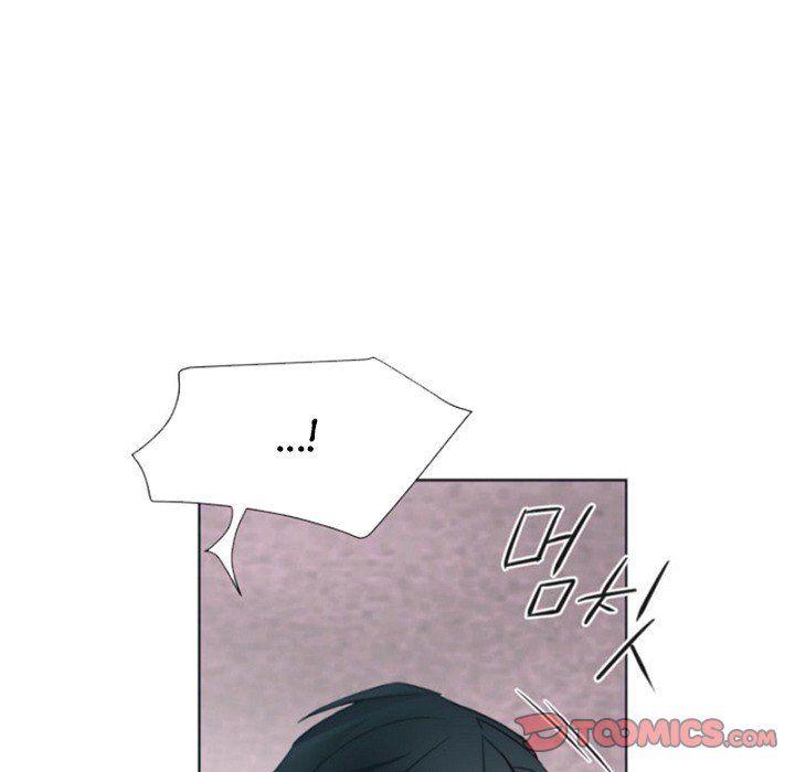 Anz - Chapter 75 Page 6