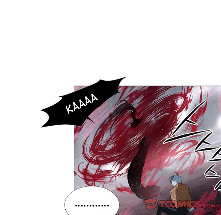 Anz - Chapter 75 Page 78