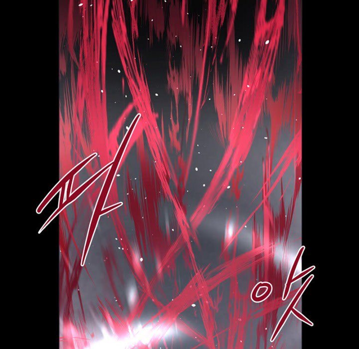 Anz - Chapter 75 Page 87