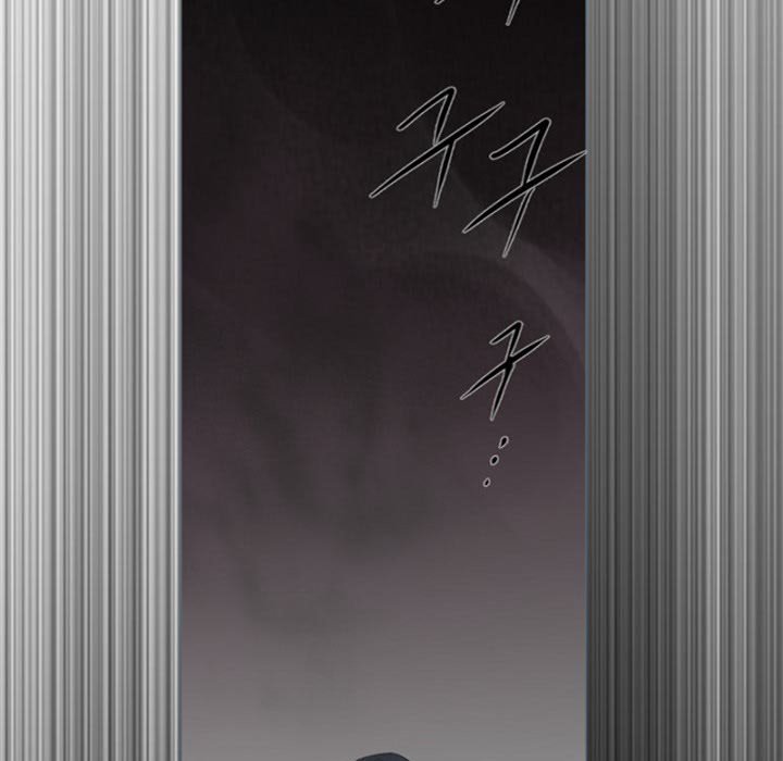 Anz - Chapter 76 Page 103