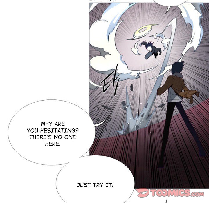 Anz - Chapter 76 Page 34