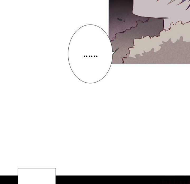 Anz - Chapter 76 Page 5