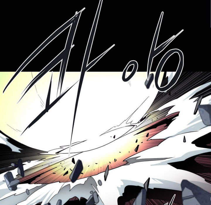 Anz - Chapter 76 Page 81