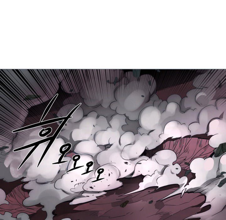 Anz - Chapter 76 Page 89