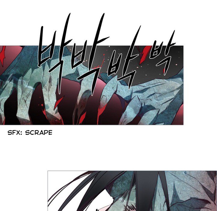 Anz - Chapter 76 Page 9