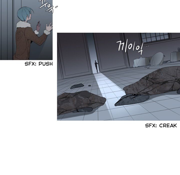 Anz - Chapter 78 Page 19