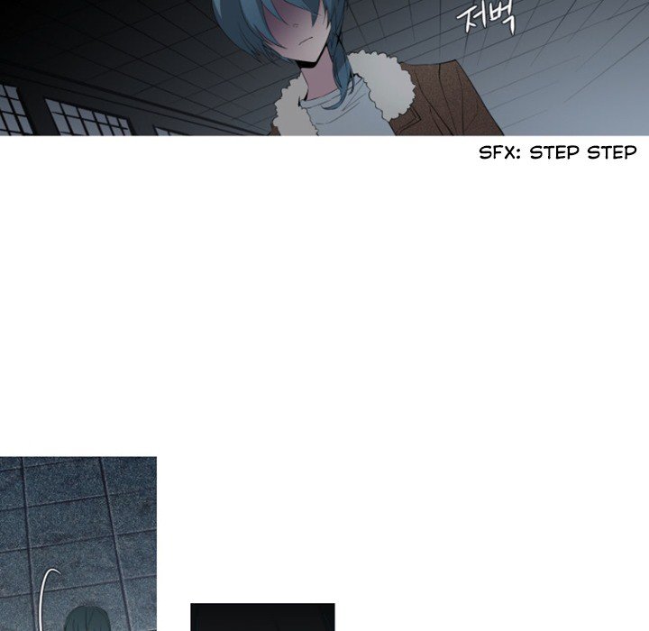 Anz - Chapter 78 Page 21