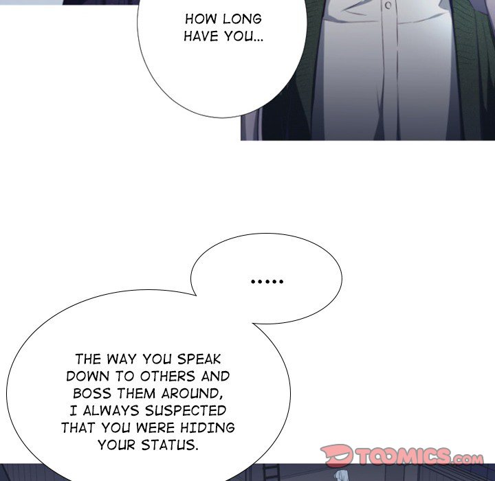 Anz - Chapter 78 Page 6