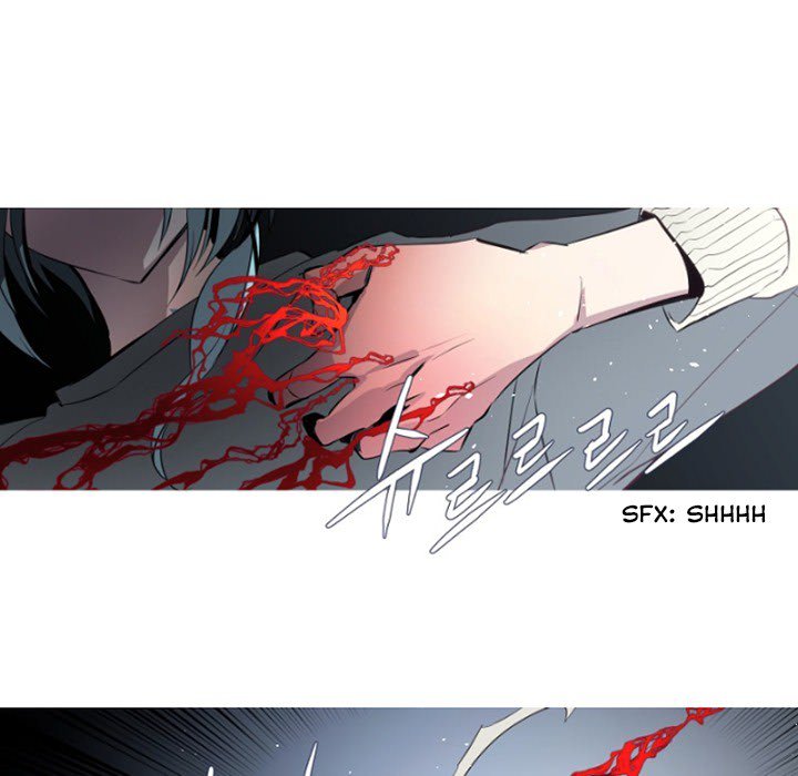 Anz - Chapter 79 Page 19