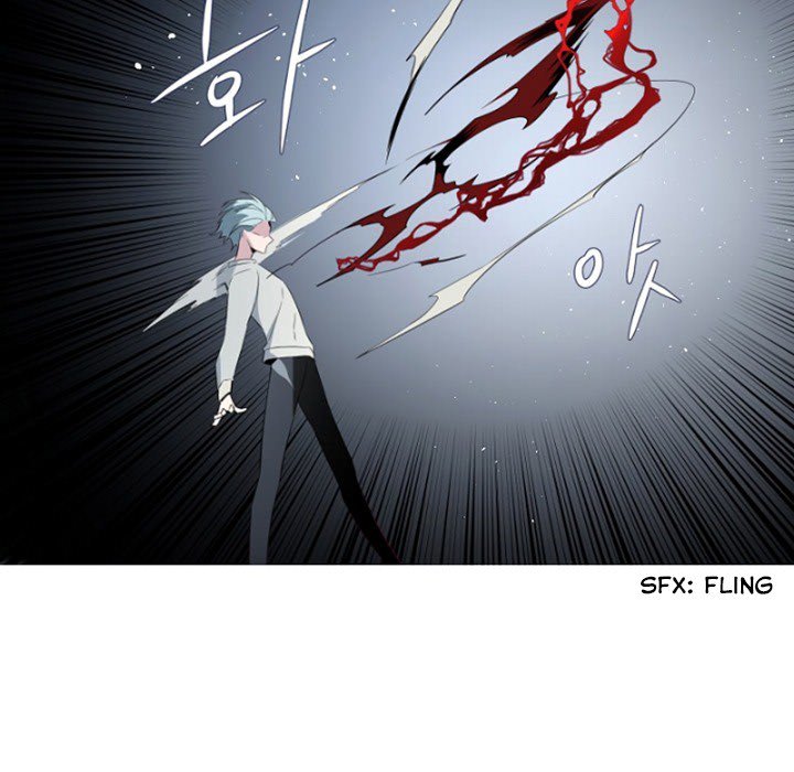 Anz - Chapter 79 Page 20