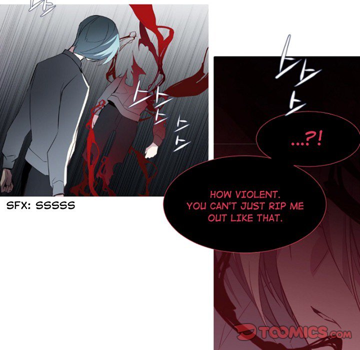 Anz - Chapter 79 Page 22