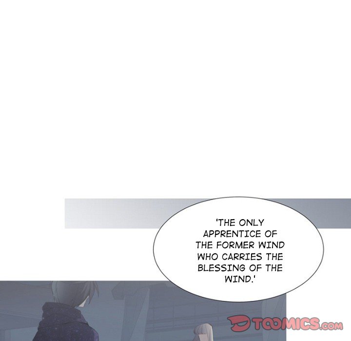Anz - Chapter 79 Page 42