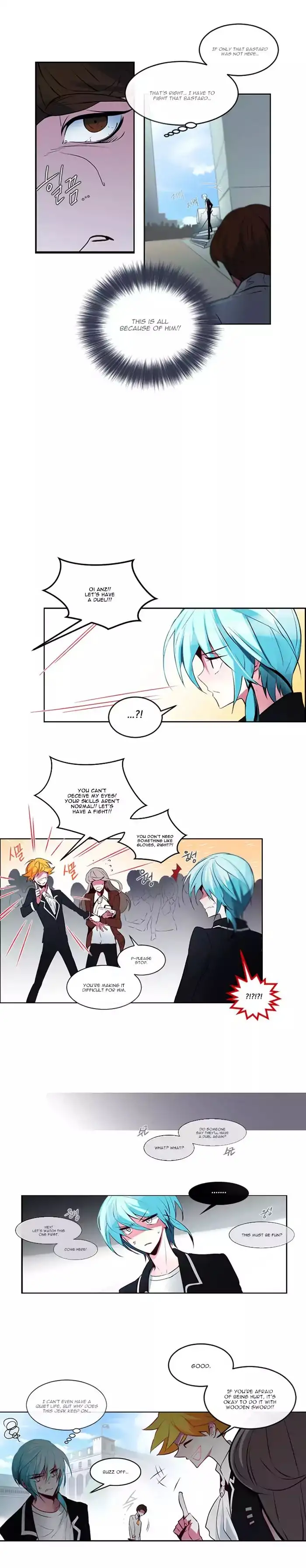 Anz - Chapter 8 Page 7