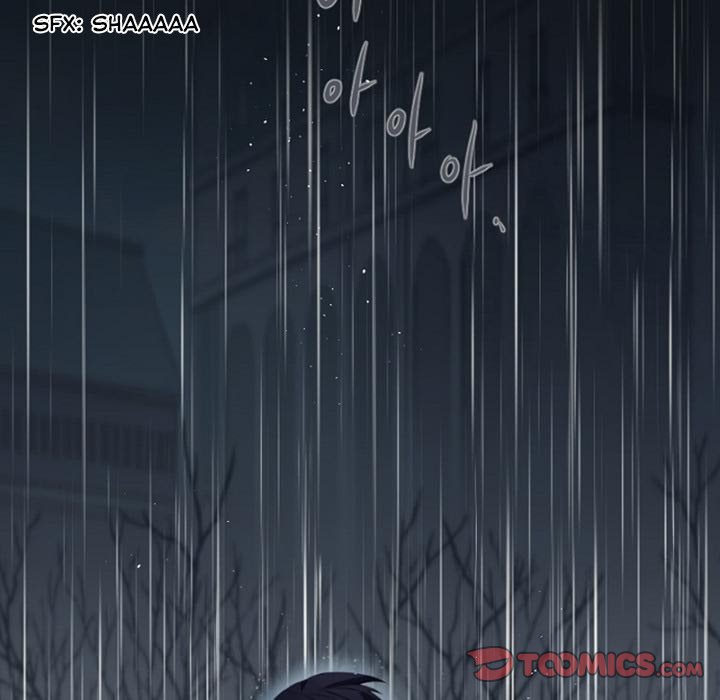 Anz - Chapter 80 Page 22