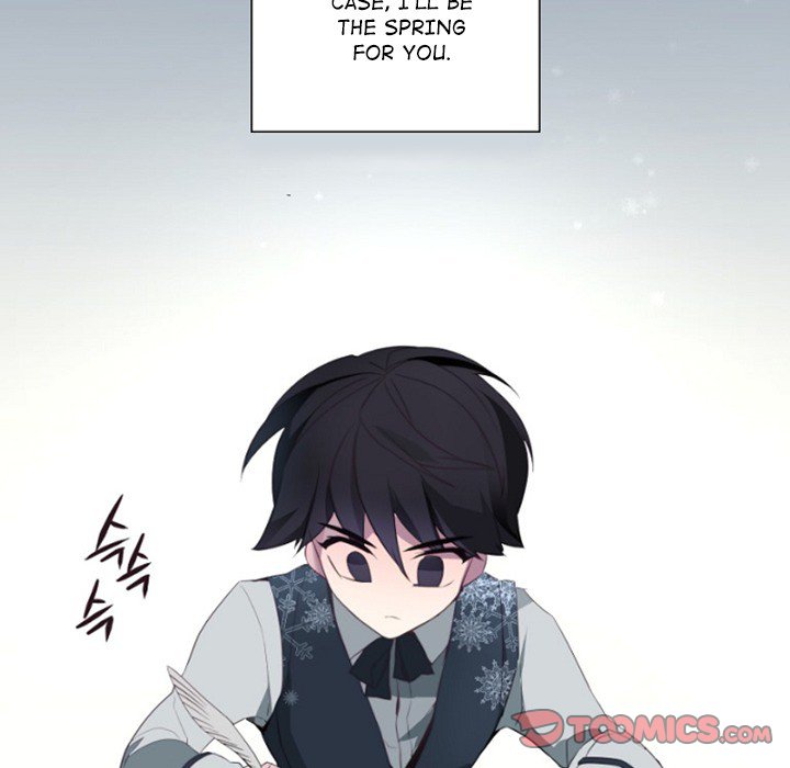 Anz - Chapter 80 Page 44