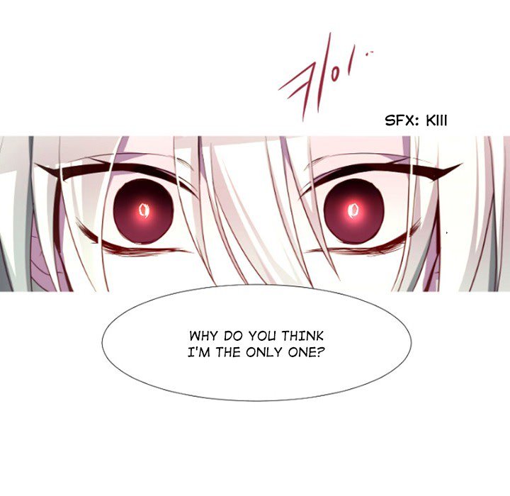 Anz - Chapter 80 Page 5