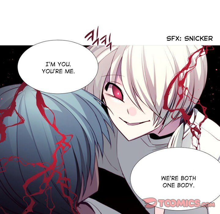 Anz - Chapter 80 Page 6