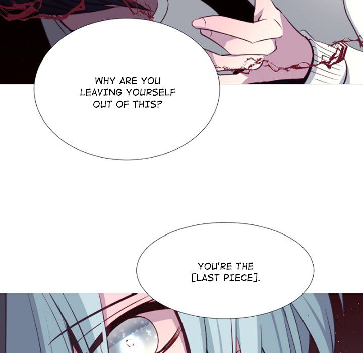 Anz - Chapter 80 Page 7