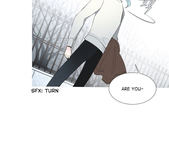 Anz - Chapter 80 Page 75