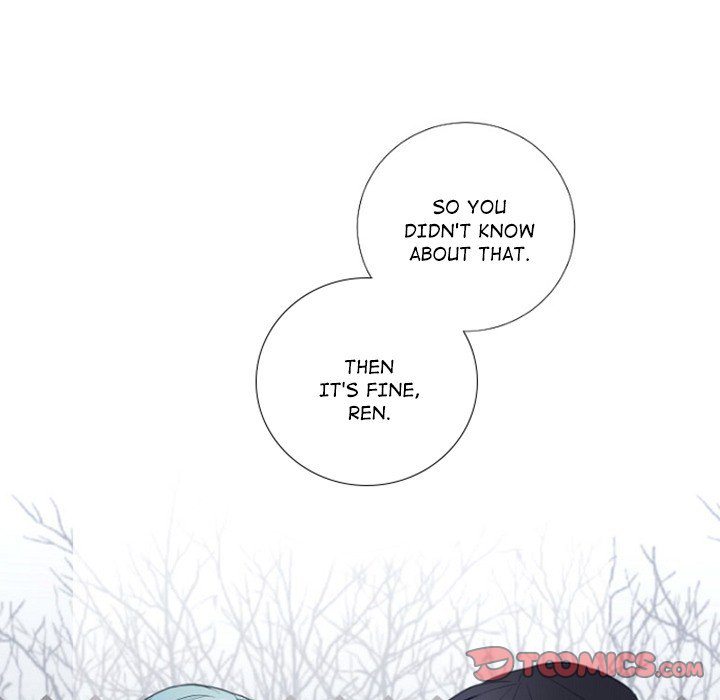 Anz - Chapter 81 Page 18