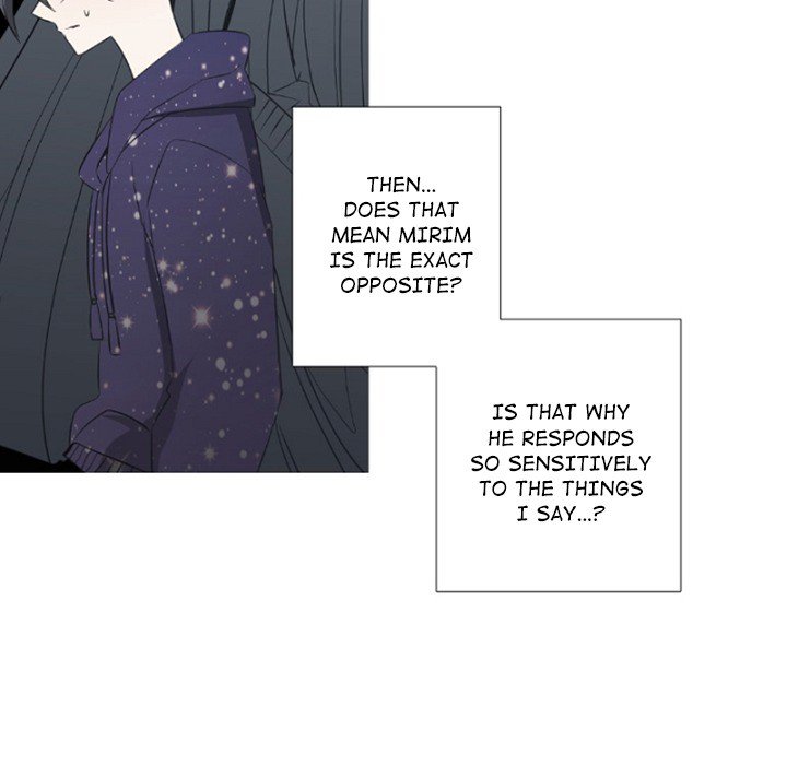Anz - Chapter 81 Page 45